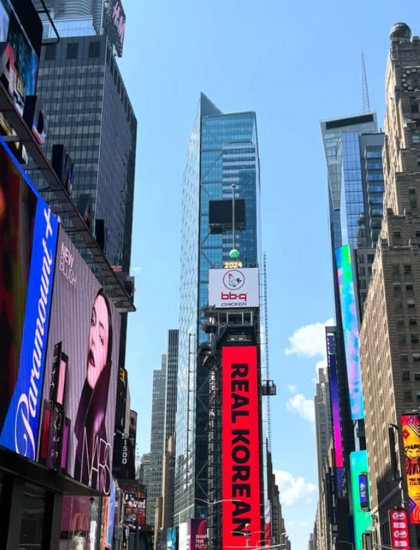 Foto: Instagram - @disy_weltreise
Queen Mary 2 - Cunard Cruise Line