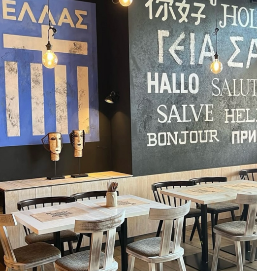 Fotos: @disy_fliessi